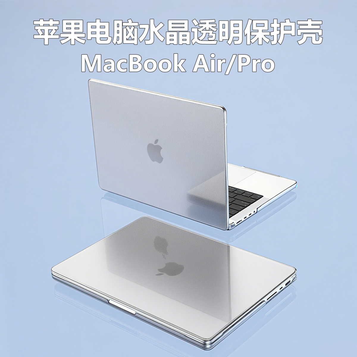 Funda para MacBook Air 13.3" Intel M1 2018-2020