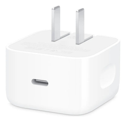 Adaptador 40W + Cable USB-CTrenzado